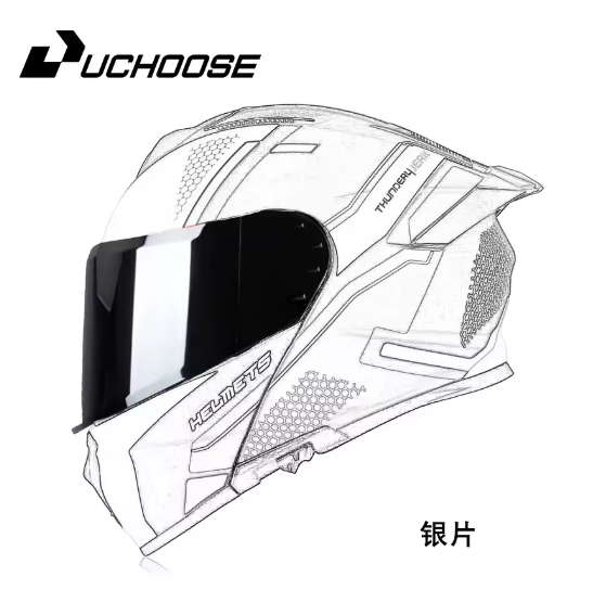 Full Face Flip-Up Motorcycle Helmet – DOT Approved, Double Sun Visor for Men & Women